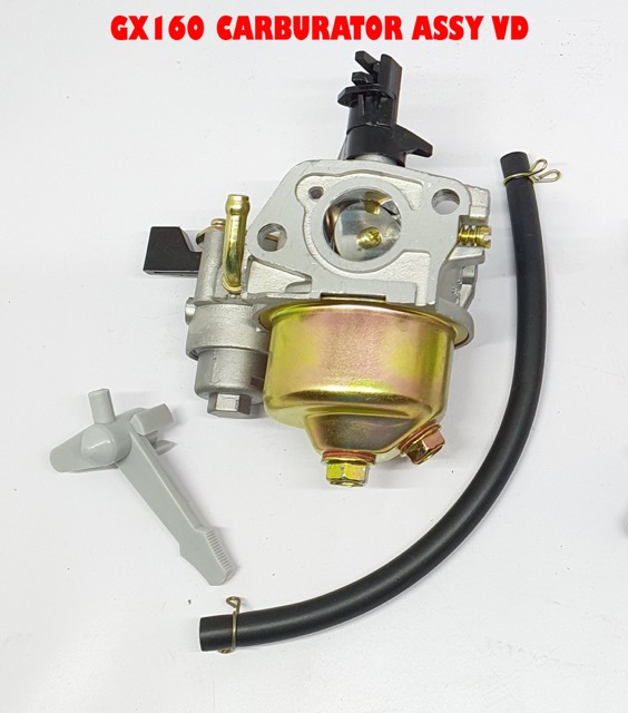 GX160         CARBURATOR 2 TB VD